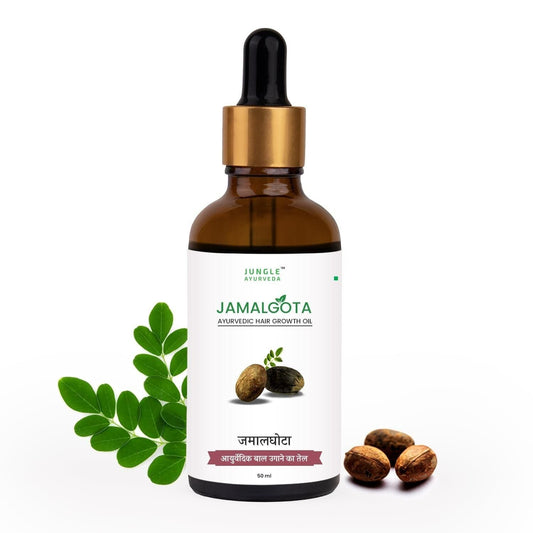 Jamalghota Hair Growth Oil – Pack of 2 (30ml each)